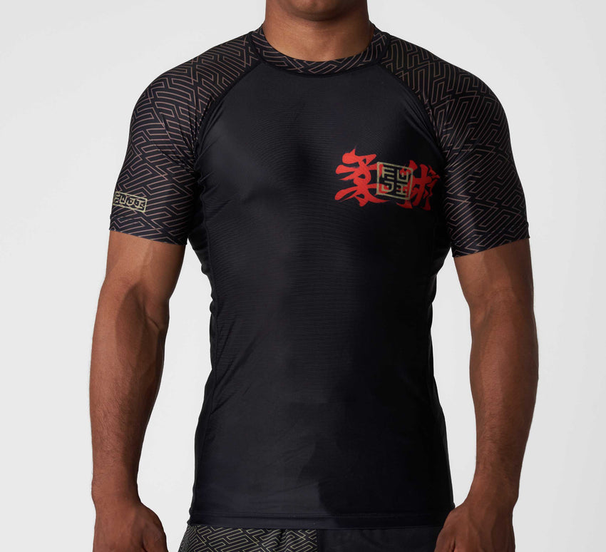 Fuji Sports BJJ Rash Guards: Elevate Performance and Style on the Mats