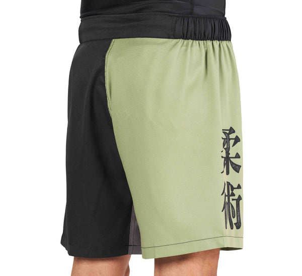 Japanese Heritage Lightweight Shorts Green