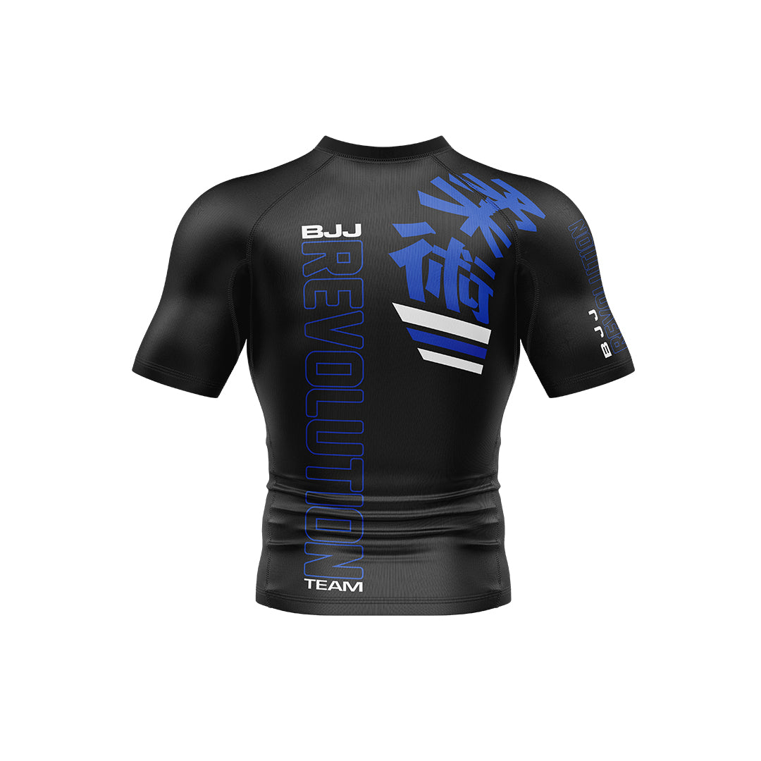 BJJ Revolution Adult Ranked Short Sleeve Rashguard